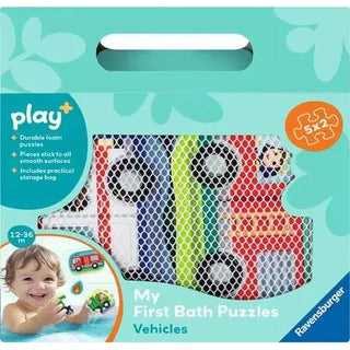 Bath Puzzles - Vehicles