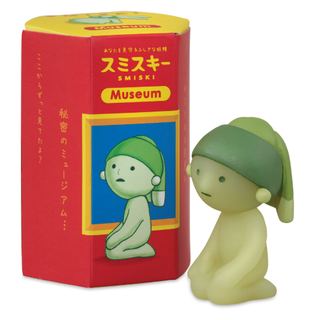 SMISKI Mini Figures Museum Series Blind Box