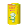 SMISKI Mini Figures Exercising Series Blind Box