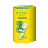 SMISKI Mini Figures Moving Series Blind Box