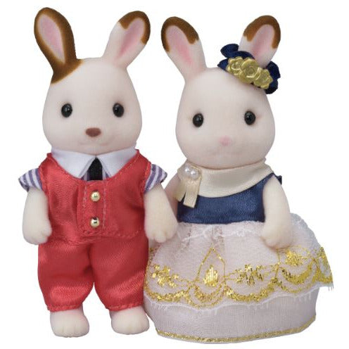 Cute Couple Set