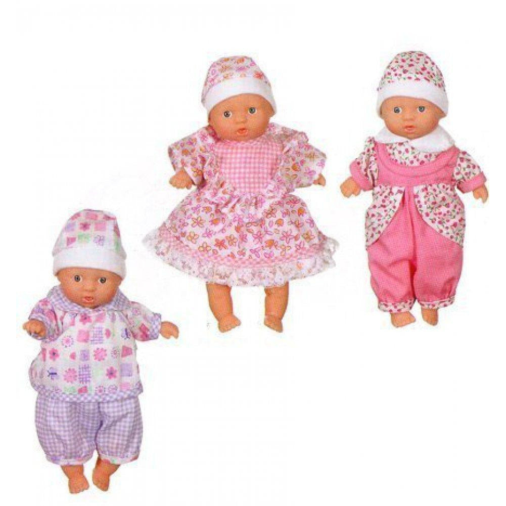 My Sweet Baby- Mini Babies