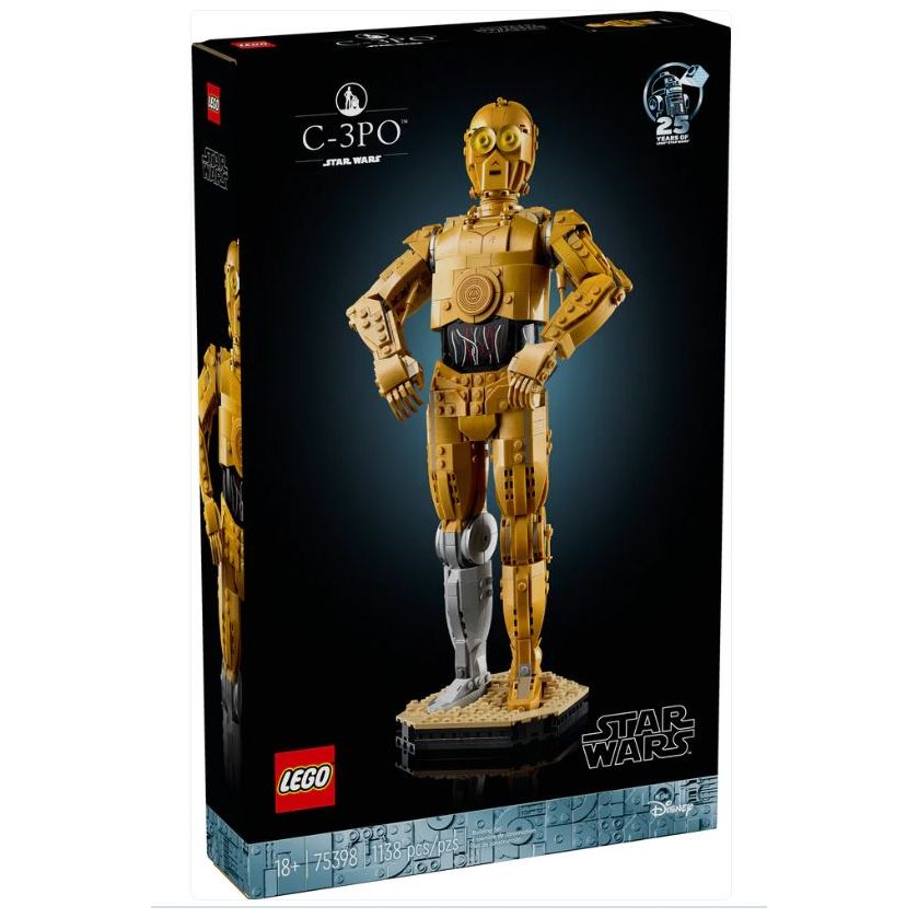 C-3PO Buildable Droid