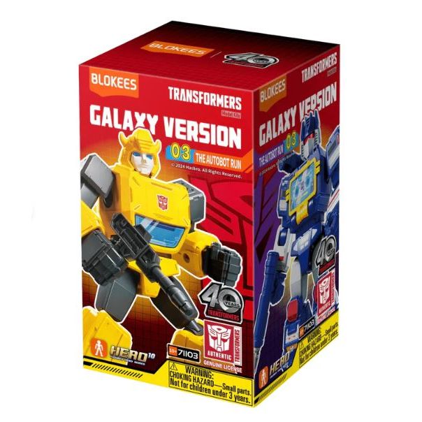 Blokees Transformers Galaxy Version Cover