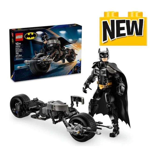 Batman™ Construction Figure & Bat-Pod Bike