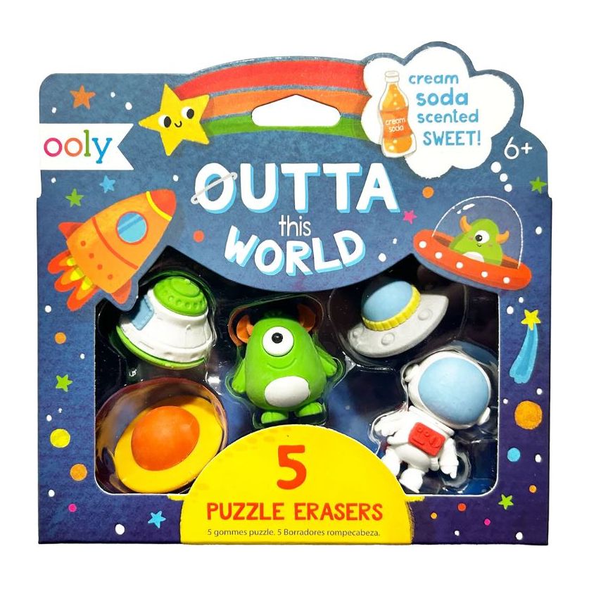 Outta This World Scented Puzzle Erasers