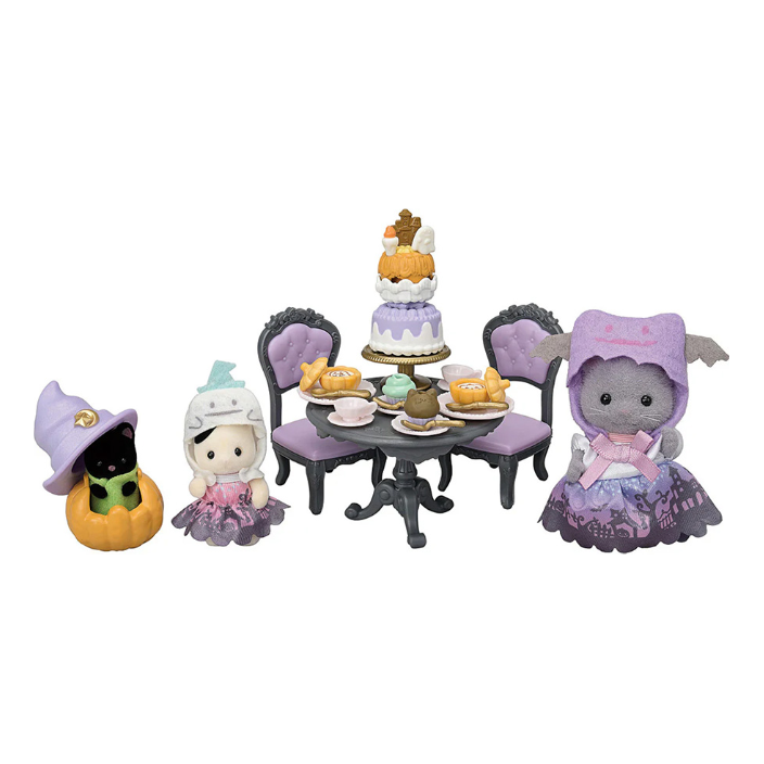 Halloween Surprise Party Set