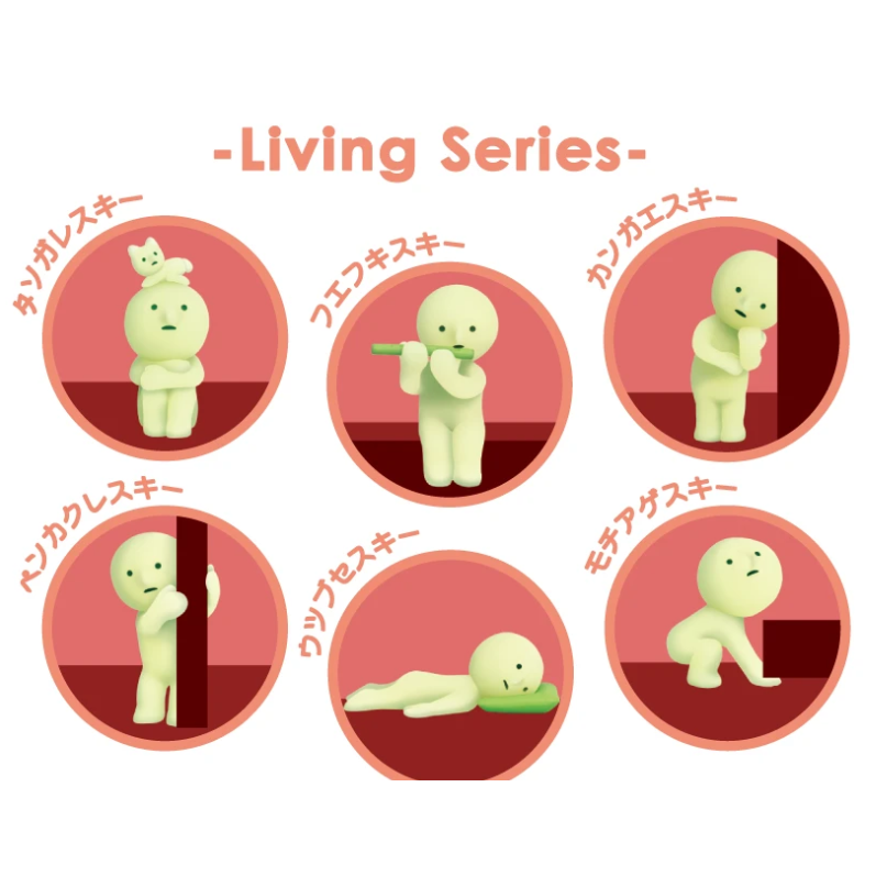 SMISKI Mini Figures Living Series